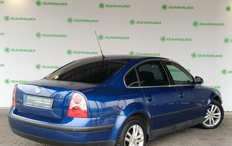 Volkswagen Passat B5+ рестайлинг, 2004 год, 490 000 рублей, 5 фотография