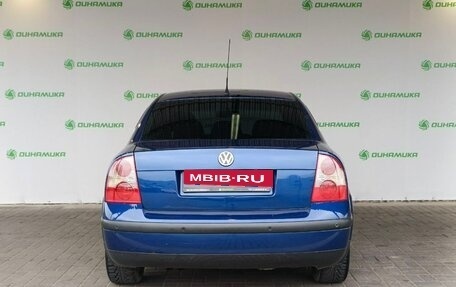 Volkswagen Passat B5+ рестайлинг, 2004 год, 490 000 рублей, 4 фотография