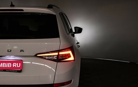 Skoda Kodiaq I, 2019 год, 3 240 000 рублей, 18 фотография