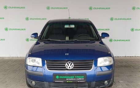 Volkswagen Passat B5+ рестайлинг, 2004 год, 490 000 рублей, 8 фотография