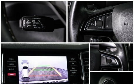 Skoda Kodiaq I, 2019 год, 3 240 000 рублей, 20 фотография