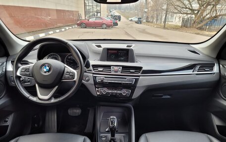 BMW X1, 2018 год, 2 990 000 рублей, 17 фотография