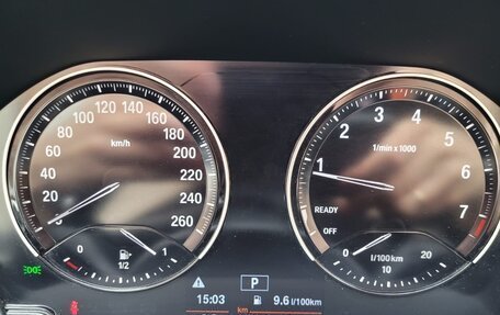 BMW X1, 2018 год, 2 990 000 рублей, 12 фотография