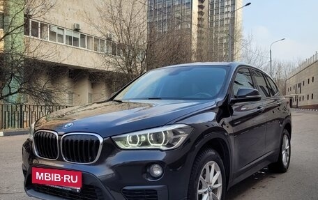 BMW X1, 2018 год, 2 990 000 рублей, 22 фотография