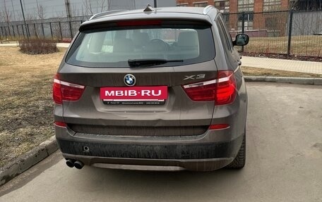 BMW X3, 2013 год, 1 850 000 рублей, 5 фотография