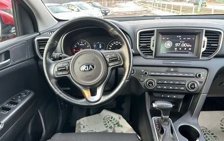 KIA Sportage IV рестайлинг, 2018 год, 2 350 000 рублей, 12 фотография