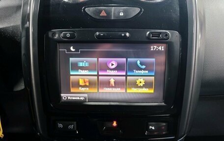 Renault Duster I рестайлинг, 2017 год, 1 354 600 рублей, 17 фотография