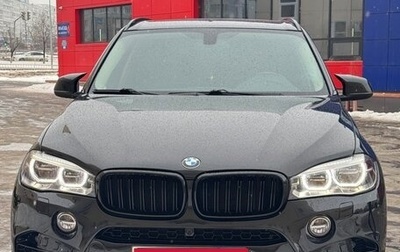 BMW X5, 2016 год, 4 550 000 рублей, 1 фотография