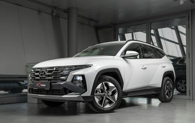 Hyundai Tucson, 2024 год, 4 690 000 рублей, 1 фотография