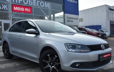 Volkswagen Jetta VI, 2012 год, 990 000 рублей, 1 фотография