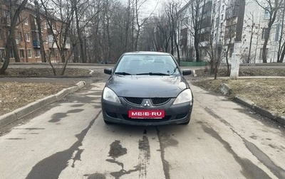 Mitsubishi Lancer IX, 2004 год, 275 000 рублей, 1 фотография