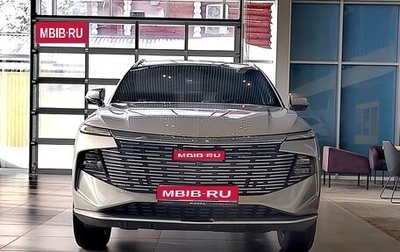 Haval F7, 2025 год, 2 849 000 рублей, 1 фотография