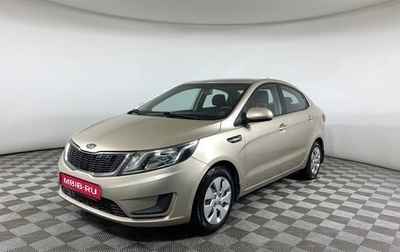 KIA Rio III рестайлинг, 2012 год, 765 000 рублей, 1 фотография