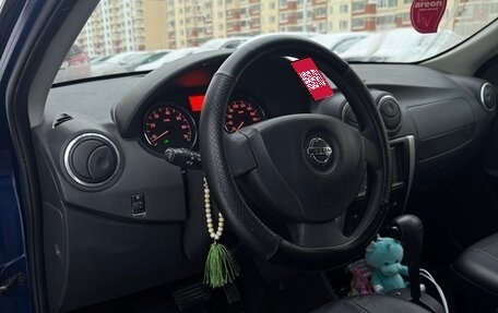 Nissan Almera, 2017 год, 680 000 рублей, 16 фотография