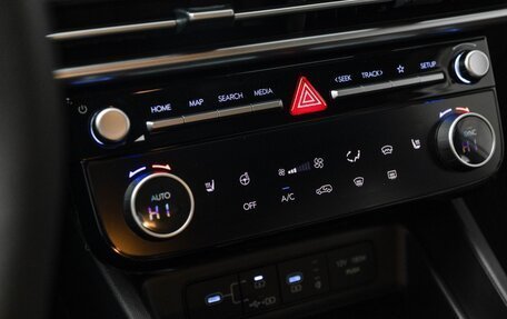 Hyundai Tucson, 2024 год, 4 690 000 рублей, 15 фотография