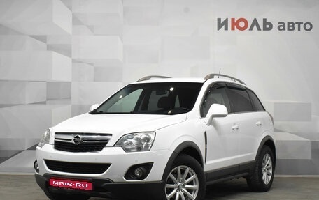 Opel Antara I, 2013 год, 1 411 000 рублей, 1 фотография