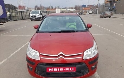 Citroen C4 II рестайлинг, 2010 год, 600 000 рублей, 1 фотография