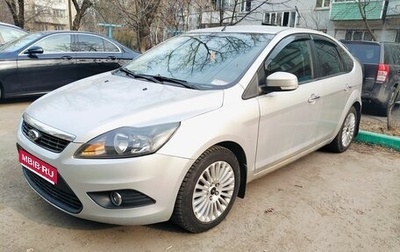 Ford Focus II рестайлинг, 2010 год, 650 000 рублей, 1 фотография