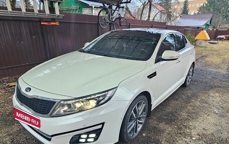 KIA Optima III, 2013 год, 1 500 000 рублей, 1 фотография