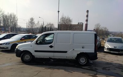 Fiat Doblo I, 2008 год, 650 000 рублей, 1 фотография