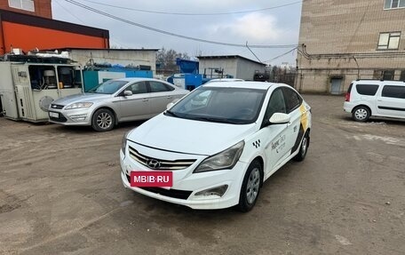 Hyundai Solaris II рестайлинг, 2016 год, 450 000 рублей, 1 фотография