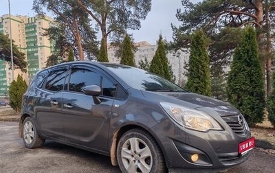 Opel Meriva, 2012 год, 1 200 000 рублей, 1 фотография