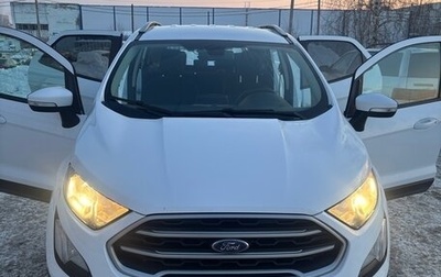 Ford EcoSport, 2018 год, 1 570 000 рублей, 1 фотография