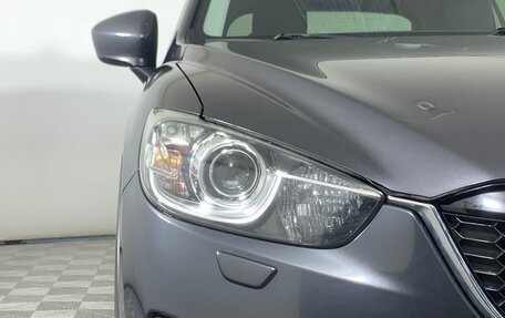 Mazda CX-5 II, 2014 год, 1 469 000 рублей, 10 фотография