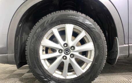 Mazda CX-5 II, 2014 год, 1 469 000 рублей, 9 фотография