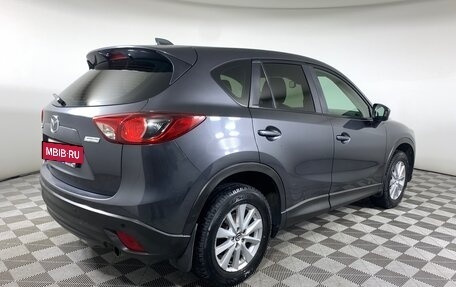 Mazda CX-5 II, 2014 год, 1 469 000 рублей, 5 фотография