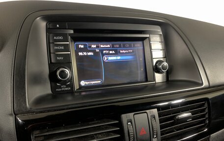 Mazda CX-5 II, 2014 год, 1 469 000 рублей, 16 фотография