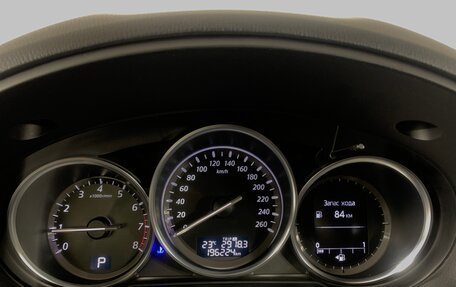 Mazda CX-5 II, 2014 год, 1 469 000 рублей, 15 фотография
