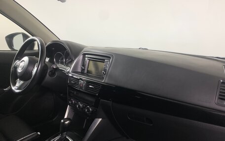 Mazda CX-5 II, 2014 год, 1 469 000 рублей, 14 фотография