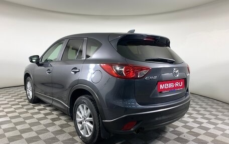 Mazda CX-5 II, 2014 год, 1 469 000 рублей, 7 фотография