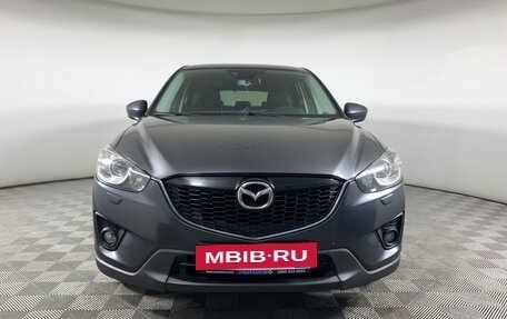 Mazda CX-5 II, 2014 год, 1 469 000 рублей, 2 фотография