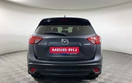 Mazda CX-5 II, 2014 год, 1 469 000 рублей, 6 фотография