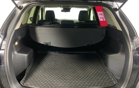 Mazda CX-5 II, 2014 год, 1 469 000 рублей, 20 фотография