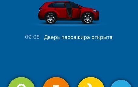 Geely Coolray I, 2020 год, 1 685 000 рублей, 15 фотография
