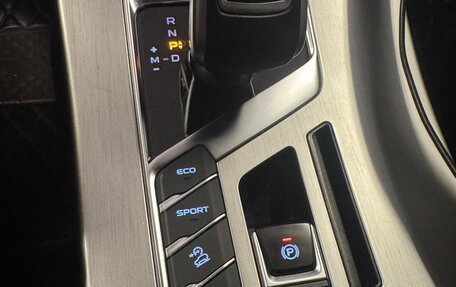 Geely Coolray I, 2020 год, 1 685 000 рублей, 26 фотография