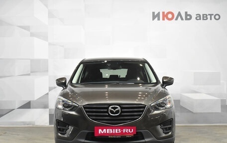 Mazda CX-5 II, 2015 год, 2 331 000 рублей, 2 фотография