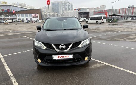 Nissan Qashqai, 2015 год, 1 500 000 рублей, 3 фотография