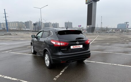 Nissan Qashqai, 2015 год, 1 500 000 рублей, 5 фотография