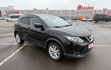 Nissan Qashqai, 2015 год, 1 500 000 рублей, 2 фотография