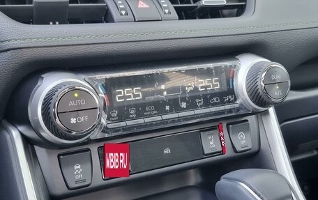 Toyota RAV4, 2025 год, 4 485 000 рублей, 20 фотография