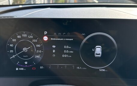 KIA Sportage IV рестайлинг, 2022 год, 5 200 000 рублей, 16 фотография