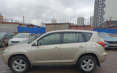 Toyota RAV4, 2006 год, 1 300 000 рублей, 2 фотография