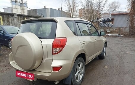 Toyota RAV4, 2006 год, 1 300 000 рублей, 6 фотография