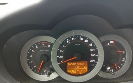 Toyota RAV4, 2006 год, 1 300 000 рублей, 9 фотография