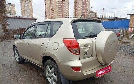 Toyota RAV4, 2006 год, 1 300 000 рублей, 3 фотография