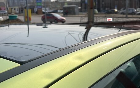 Peugeot 308 II, 2009 год, 460 000 рублей, 17 фотография